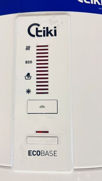 Бойлер комбінований Tiki GBK EconMCR 150 V9 (двоконтурний) 700168 фото