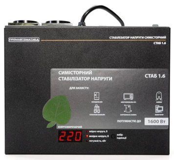 Стабілізатор напруги СТАБ 1.6 кВт/16 ступ. (симісторний) СТАБ16 фото