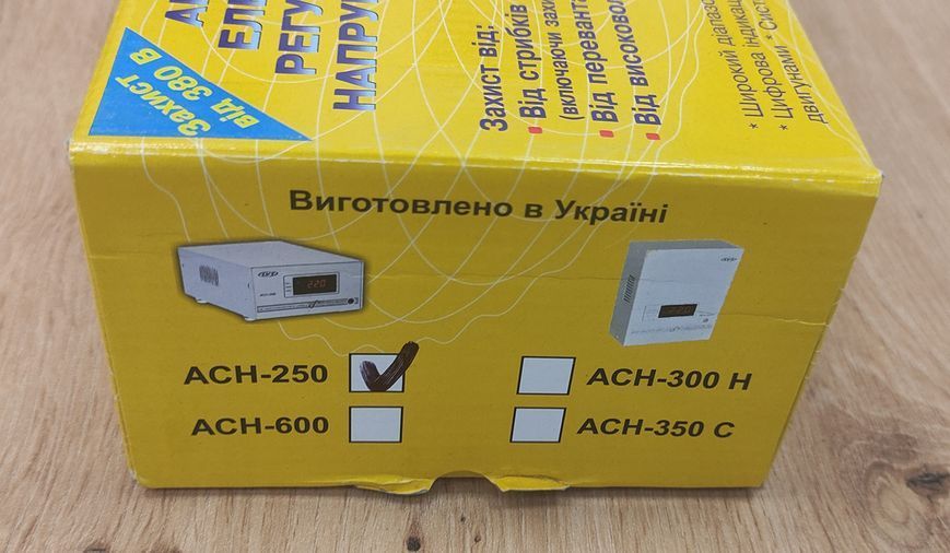 Стабілізатор напруги LVT АСН-250 для котла LVT-ACH-250 фото