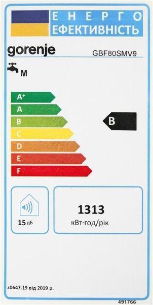 80 л. Бойлер Gorenje GBF 80 SMV9 (сухий тен) 491766 фото 80 л. Бойлер Gorenje GBF 80 SMV9 (сухий тен) 491766 фото