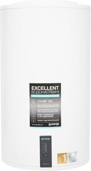 80 л. Бойлер Gorenje GBF 80 SMV9 (сухий тен) 491766 фото 80 л. Бойлер Gorenje GBF 80 SMV9 (сухий тен) 491766 фото