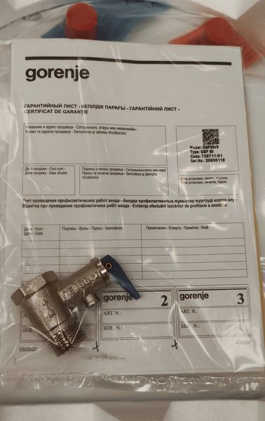 Бойлер Gorenje GBF 150 T/V9 (сухий тен) 358195 фото Бойлер Gorenje GBF 150 T/V9 (сухий тен) 358195 фото