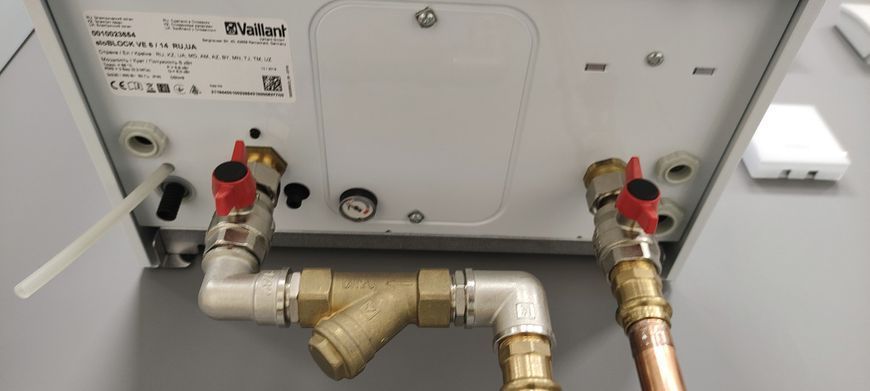 24 кВт. Електричний котел Vaillant eloBLOCK VE24/14 ЕU II (380 В) / до 240 м2 10023688 фото 24 кВт. Електричний котел Vaillant eloBLOCK VE24/14 ЕU II (380 В) / до 240 м2 10023688 фото