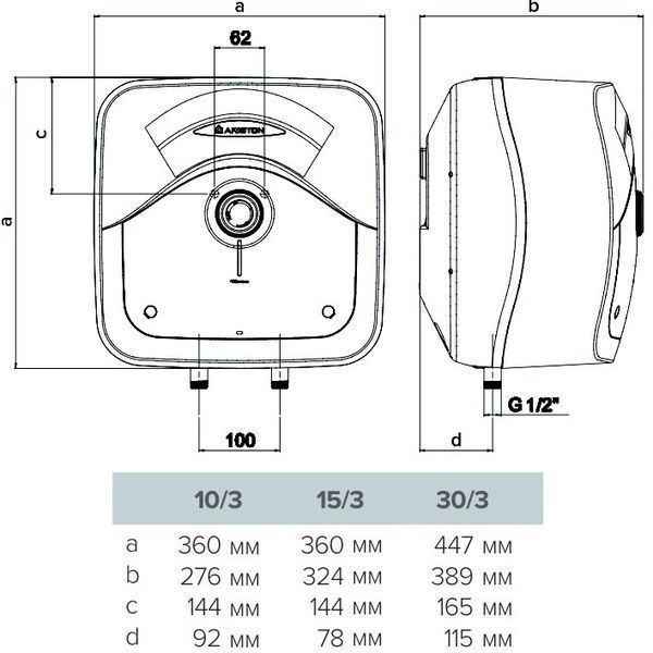 Водонагрівач електричний Ariston Andris RS 30/3 30 л (на мийці) 3100635 фото