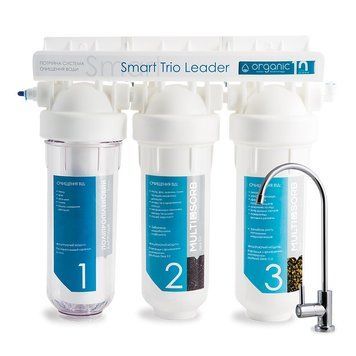 Проточний фільтр Organic Smart Trio Leader STRIO-LE фото