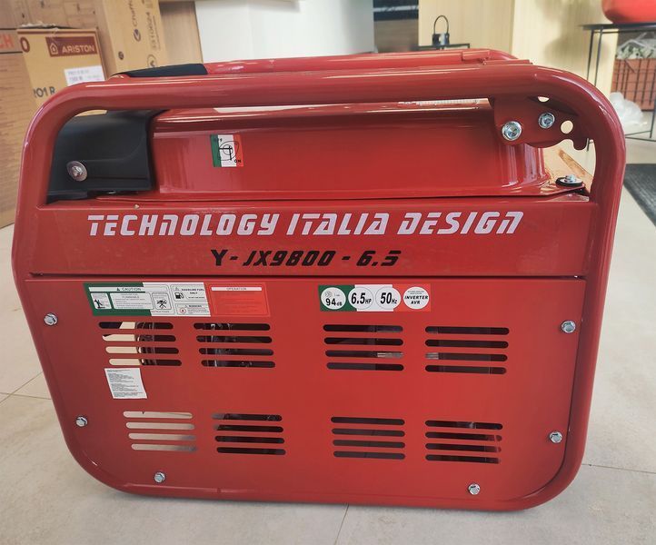 Бензиновий електрогенератор LPG SET 2 кВт (230/380 В) jx2500 фото Бензиновий електрогенератор LPG SET 2 кВт (230/380 В) jx2500 фото