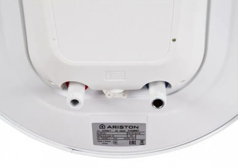 Водонагрівач електричний Ariston SG 50 V 3626448 фото