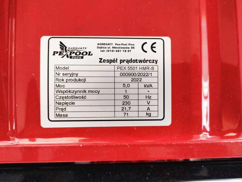 Бензиновий електрогенератор PEX-POOL PEX 5501 HMR-S 5,0 кВт 230 В.(Польща) HMR-S 5,0 фото